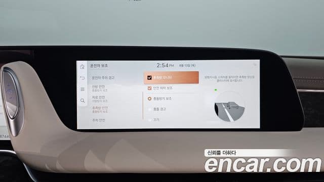 Genesis G90 2022 — Photo 13/39