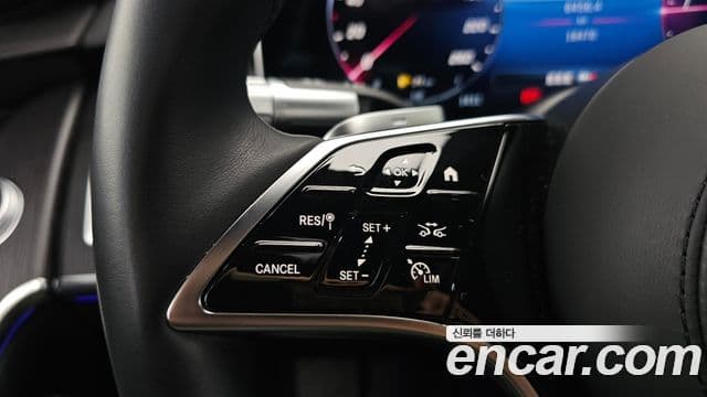 Mercedes-Benz S-Class 2022 — Photo 13/37