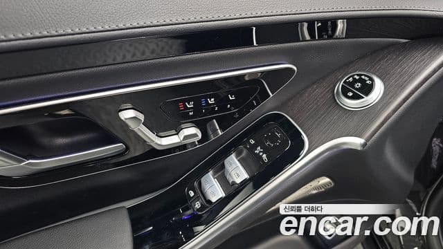 Mercedes-Benz S-Class 2022 — Photo 2/37