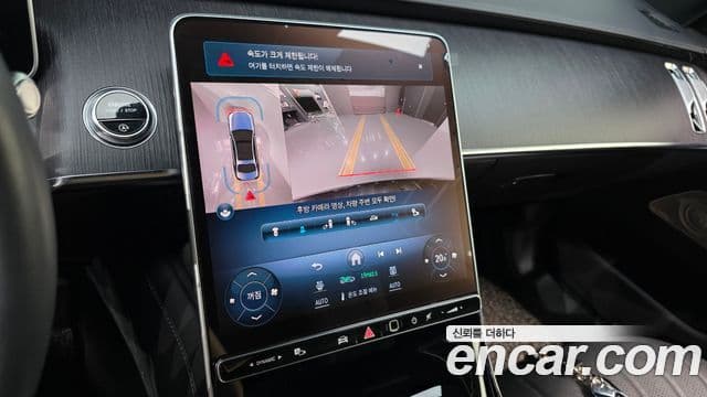 Mercedes-Benz S-Class 2021 — Photo 19/34