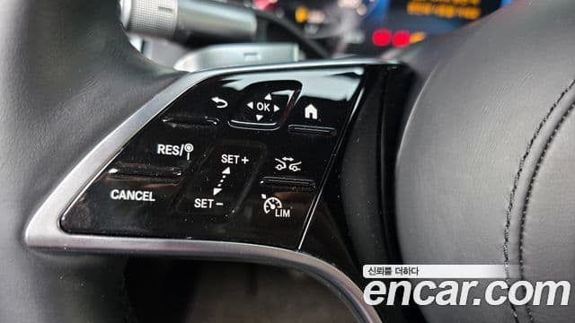 Mercedes-Benz S-Class 2021 — Photo 30/34