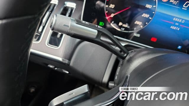 Mercedes-Benz S-Class 2021 — Photo 7/34