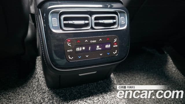 Mercedes-Benz S-Class 2021 — Photo 25/34