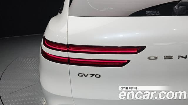 Genesis GV70 2022 — Şəkil 6/35