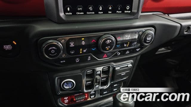 Jeep Gladiator 2021 — ფოტო 20/34