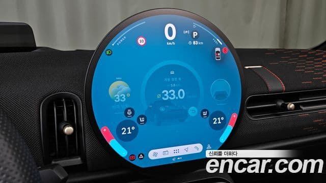 Mini Cooper S Convertible 2025 — Фото 16/20