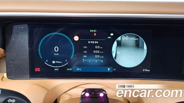 Hyundai Palisade 2026 — Photo 26/36