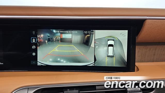 Hyundai Palisade 2026 — Photo 27/36