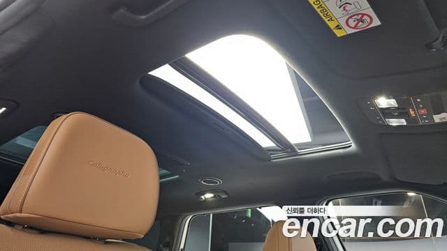 Hyundai Palisade 2026 — Photo 15/36