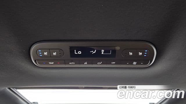 Hyundai Palisade 2026 — Photo 33/36