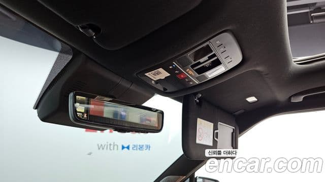 Hyundai Palisade 2026 — Photo 16/36