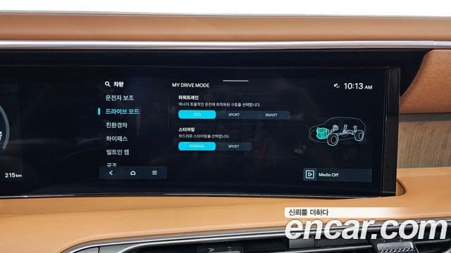 Hyundai Palisade 2026 — Photo 25/36