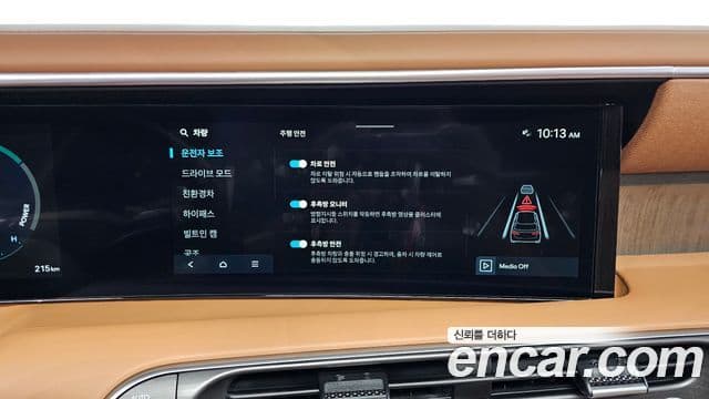 Hyundai Palisade 2026 — Photo 19/36