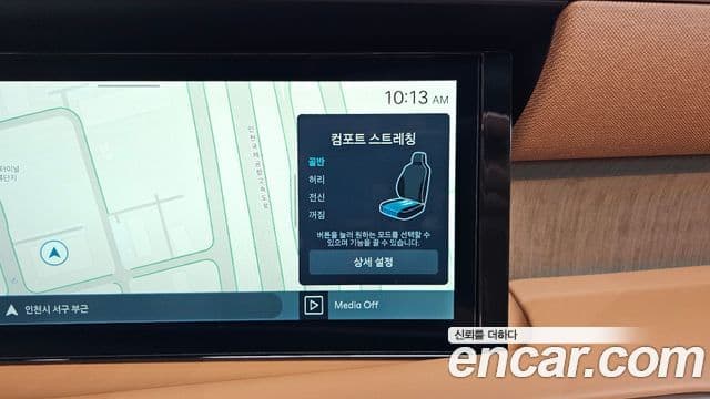 Hyundai Palisade 2026 — Photo 13/36