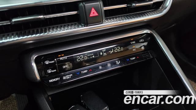 Kia K5 2021 — Photo 14/31