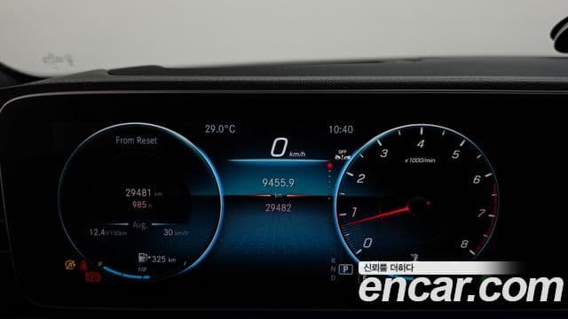 Mercedes-Benz GLE-Class 2023 — Photo 6/20