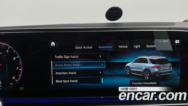 Mercedes-Benz GLE-Class 2023 — Photo 5/20
