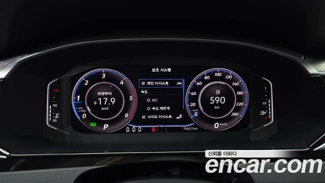 Volkswagen Arteon 2022 — ფოტო 6/31