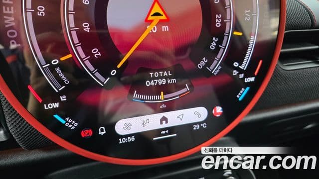Mini Cooper S 2025 — Photo 2/20