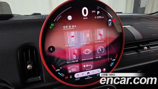 Mini Cooper S 2025 — Photo 20/20