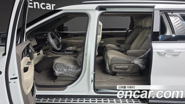 Kia Carnival 2026 — Şəkil 7/20