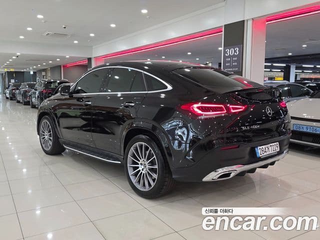 Mercedes-Benz GLE-Class 2023 — Photo 20/20