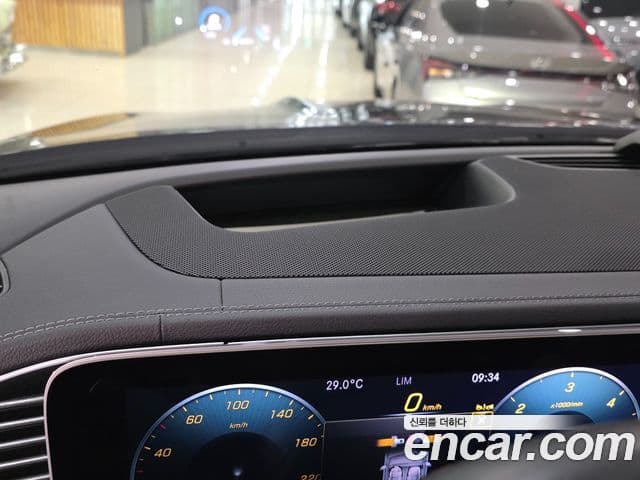 Mercedes-Benz GLE-Class 2023 — Photo 6/20