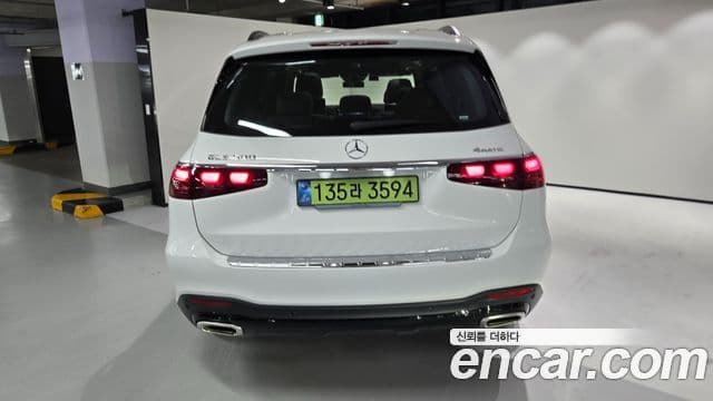 Mercedes-Benz GLS-Class 2026 — ფოტო 2/20