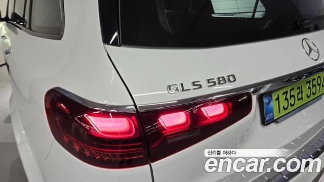 Mercedes-Benz GLS-Class 2026 — ფოტო 14/20