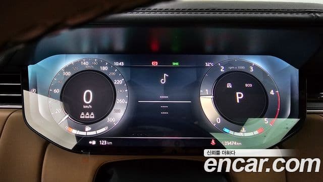 Land Rover Range Rover 2023 — Şəkil 23/41