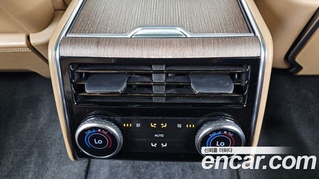 Land Rover Range Rover 2023 — Şəkil 16/41