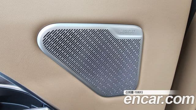 Land Rover Range Rover 2023 — Şəkil 22/41