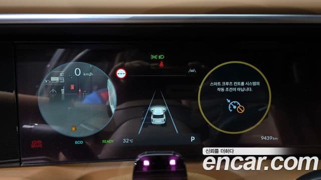 Hyundai Palisade 2025 — Photo 17/20