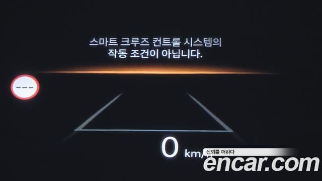 Hyundai Palisade 2025 — Photo 6/20