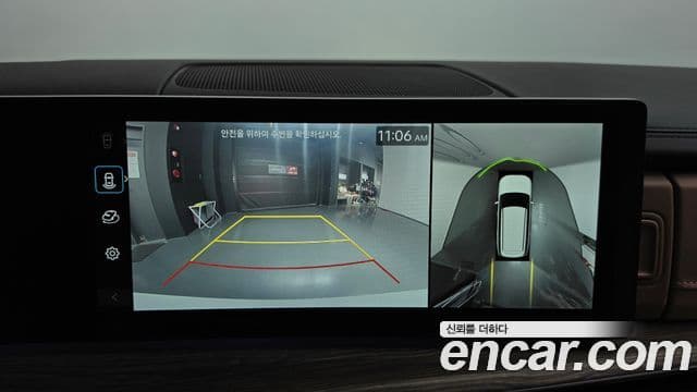 Hyundai Santa Fe 2025 — Photo 29/34