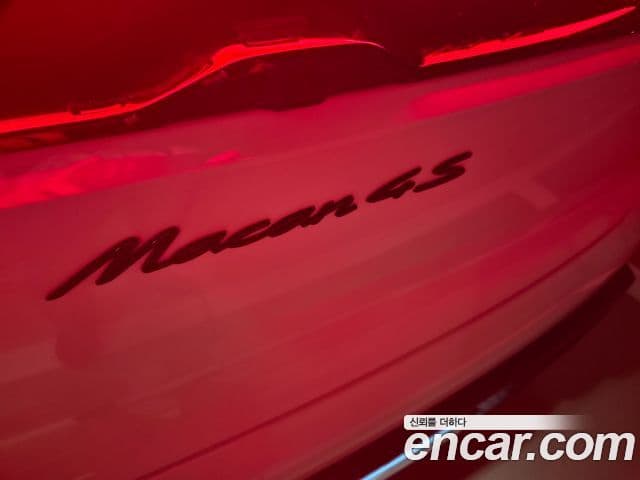 Porsche Macan EV 2025 — Şəkil 12/18