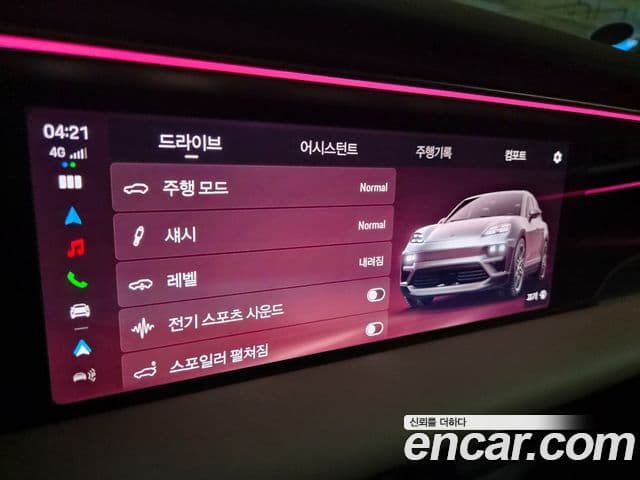Porsche Macan EV 2025 — Şəkil 15/18