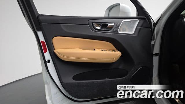 Volvo XC60 2020 — Şəkil 10/34