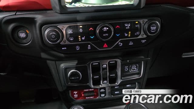 Jeep Gladiator 2023 — Şəkil 7/20