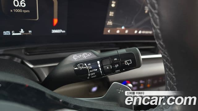 Kia Carnival 2023 — Şəkil 1/32