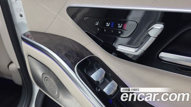 Mercedes-Benz S-Class 2022 — Photo 2/20