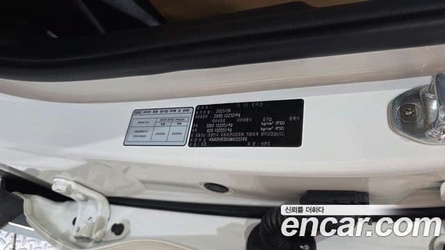 Kia Sorento 2021 — Şəkil 23/34
