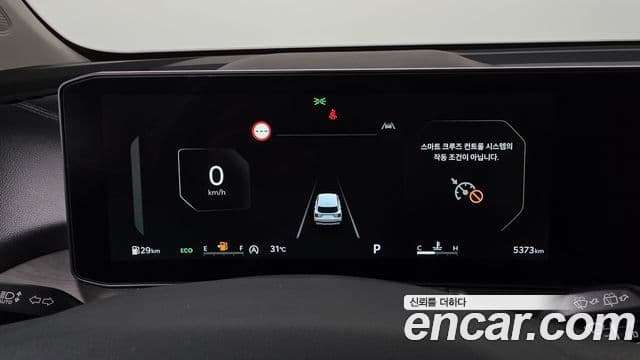 Kia Sorento 2026 — Фото 6/20