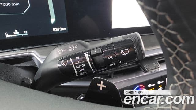 Kia Sorento 2026 — Şəkil 17/35