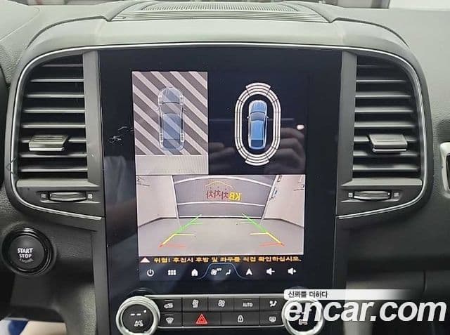 Renault Samsung QM6 2025 — Şəkil 2/19