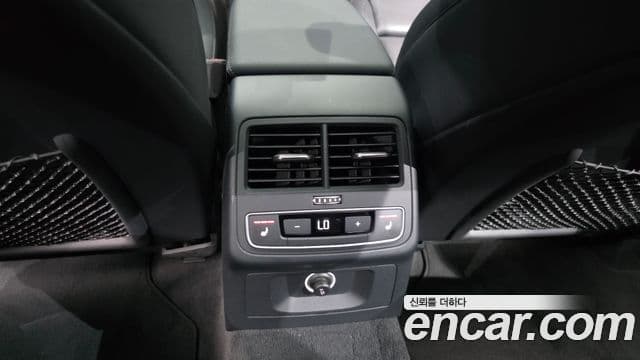 Audi A5 2020 — Şəkil 32/35