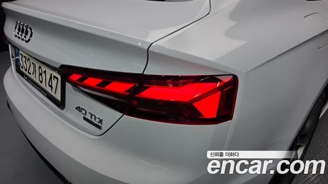 Audi A5 2020 — Şəkil 13/35