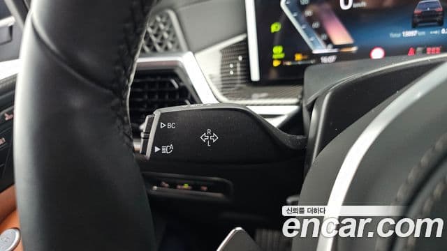 BMW X7 2025 — Photo 4/38