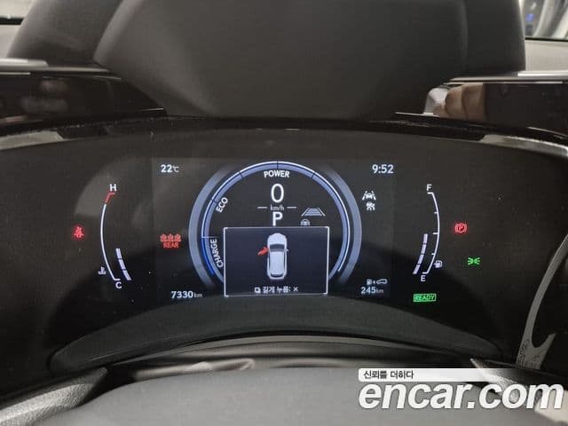 Lexus NX350h 2025 — ფოტო 3/20