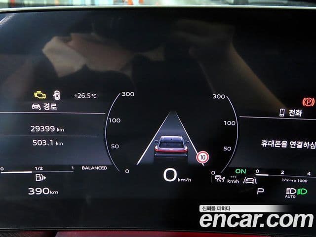 Audi Q5 2025 — Photo 10/14
